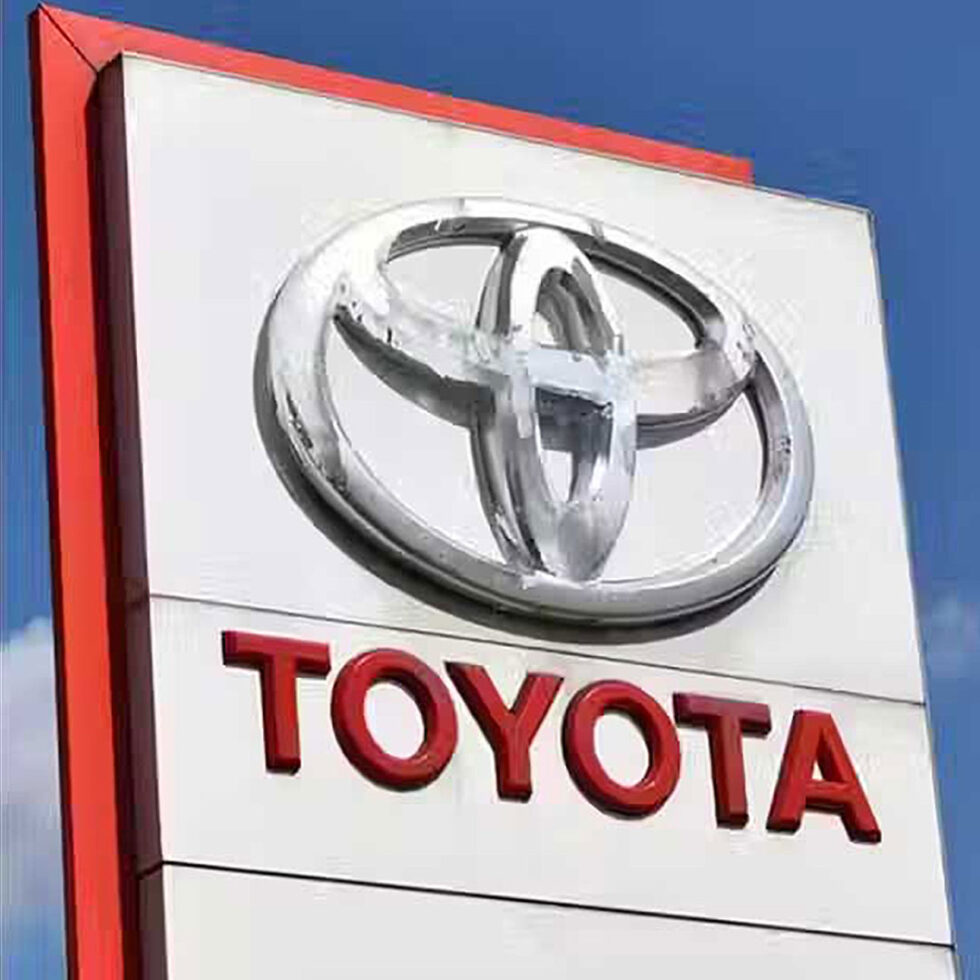 3D design sing for Toyota trademark